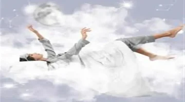 رؤية طائر غريب في المنام دلالات مرتبطة بالقدر والرزق المفاجئ والتحذيرات القدرية 1